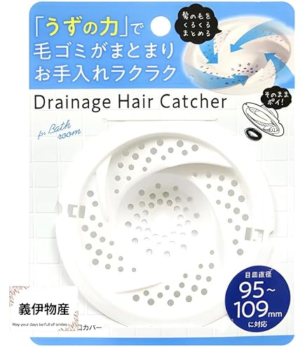 Amazon.co.jp: エディション製 排水溝クリーナー スリーブ長短2本付